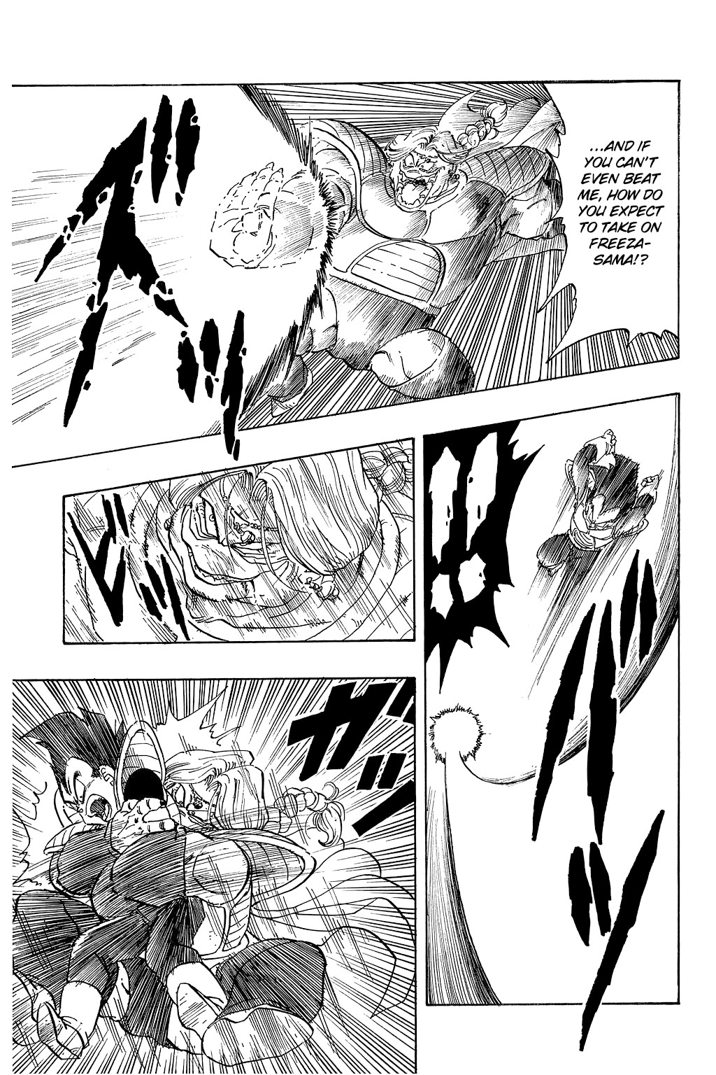 Dragon Ball Chapter 263 10